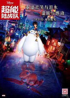 91草莓视频在线观看
